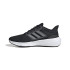 Sapatilhas Running adidas Ultrabounce Man