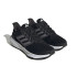 Sapatilhas Running adidas Ultrabounce Man