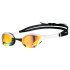 Gafas de Natação Arena Cobra Ultra Swipe Amarelo