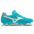futebol Mizuno Botas Morelia II Pro Blue