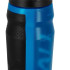 Garrafa Under Armour Playmaker Squeeze Cruise azul 950 ml