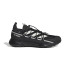Sapatilhas Montanha adidas do Terrex Voyager 21 homem