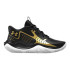 Sapatilhas Basquetebol Under Armour de Jet '23 Black