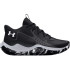 Sapatilhas Basquetebol Under Armour de Jet '23 Black