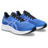 Sapatilhas de Running ASICS Patriot 13 Gs Infantil Azul/branco