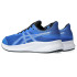 Sapatilhas de Running ASICS Patriot 13 Gs Infantil Azul/branco
