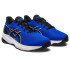 ASICS Gt-1000 12 Gs Sapatilhas Running para crianças Azul/Preto