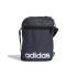 Mala a tiracolo adidas Org linear azul-marinho