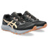 ASICS Gel-Sonoma 7 Women's Trail Running Shoes Preto/Apricot Crush