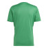 Camiseta Futebol adidas do Quadro 23 Homem
