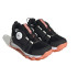 Sapatilhas Trail adidas de Terrex Agravic BOA RAIN.RDY infantil