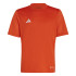 Camiseta de Futebol adidas Quadro 23 Y Infantil