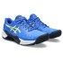 Sapatilhas Gel Homem padel ASICS -Challenger 14 Azul/Amarelo