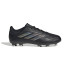 Futebol adidas Copa Pure 2 League Fg Infantil Negbás   Copa Pure 2 League Fg Negbás