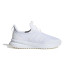 Sapatilhas de Running adidas X_Plrpulse Ftwbla