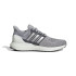 Sapatilhas de Running adidas Ubounce Dna Homem Gridos