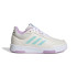 Sapatilhas adidas Tensaur Sport Training Lace Infantil Bege