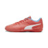 Sapatilhas de futebol sala Puma Truco II Active Branco Infantil