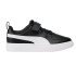 Sapatilhas da Puma Rickie+ Ps Infantil Preto