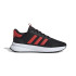 Sapatilhas de Running adidas X_Plrpath Homem Preto