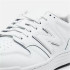 Sapatilhas New Balance 480 Branco Homem