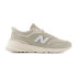 Sapatilhas New Balance 997R Verde