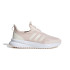 Sapatilhas de Running adidas X_Plrpulse Blue