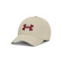Boné Fitness Under Armour Homem de Blitzing Brown