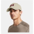 Boné Fitness Under Armour Homem de Blitzing Brown