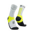 Meias de Trail Compressport Ultra V2.0 Branco/Preto/Amarelo