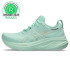 Sapatilhas por Running ASICS Gel-Nimbus 26 Mulher Menta