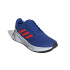 Sapatilhas de Running adidas Galaxy 6 Homem Azul
