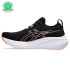 Sapatilhas de Running ASICS Gel-Nimbus 26 Homem Preto