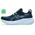 Sapatilhas de Running ASICS Gel-Nimbus 26 Homem Azul/Lima