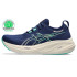 Sapatilhas de Running ASICS Gel-Nimbus 26 Mulher Azul/Verde