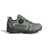 Sapatilhas de Montanha adidas Terrex Agravic Boa Rain.Rdy Infantil Verde