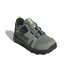 Sapatilhas de Montanha adidas Terrex Agravic Boa Rain.Rdy Infantil Verde