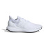 Sapatilhas de Running adidas Ubounce Dna Homem Ftwbla