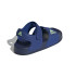 Sandálias adidas Infantil Adilette Azul