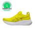 Sapatilhas de Running ASICS Gel-Nimbus 26 Homem Amarelo/Preto