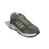 Sapatilhas de Running adidas Crazychaos 2000 Homem Cinzento
