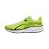 Sapatilhas Puma Skyrocket Lite Amarelo Homem