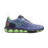 Sapatilhas de Pádel Mizuno Wave Enforce Tour Padel Purple Homem