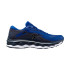 Sapatilhas De Running Mizuno Wave Sky 7 Homem Azul
