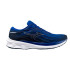 Sapatilhas De Running Mizuno Wave Skyrise 5 Homem Azul