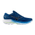 Sapatilhas De Running Mizuno Wave Ultima 15 Homem Azul