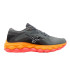 Sapatilhas De Running Mizuno Wave Sky 7 Mulher Cinzento escuro