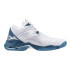Sapatilhas De Voleibol Mizuno Wave Lightning Z8 Mid White