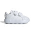 Sapatilhas adidas Star Wars Grand Court Cf Infantil Branco