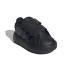 Sapatilhas adidas Star Wars Grand Court Cf Infantil Branco